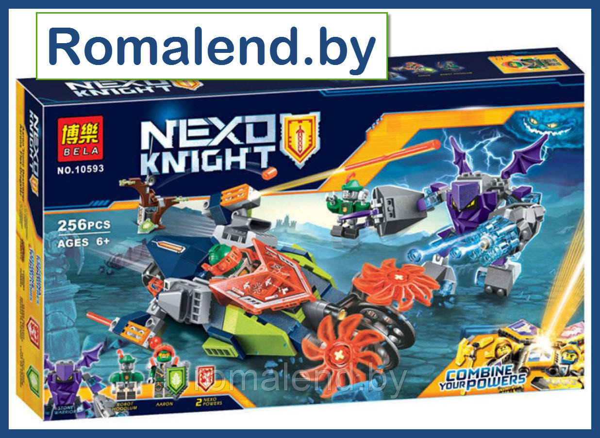 Конструктор BELA Nexo Knights 10593 "Слайсер Аарона"