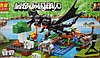 Конструктор Minecraft Майнкрафт Битва с Черным драконом 185дет + фигурка в подарок.