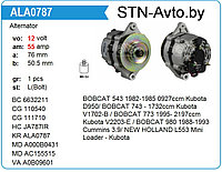 Генератор ALA0787LK BOBCAT