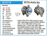 Генератор ALH0116 FORD, MAZDA