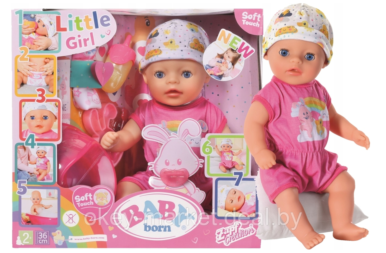 Кукла Zapf Creation Baby Born Нежные объятия 827321