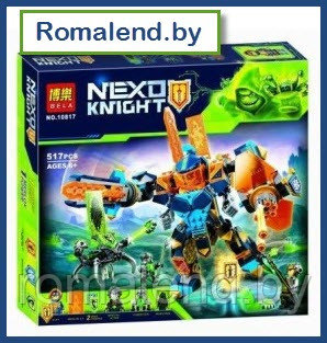 Конструктор BELA Nexo Knights 10817 "Решающая битва роботов"