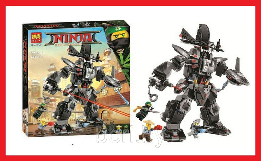 10719 Конструктор Bela Ninja "Робот-великан Гармадона", 775 деталей, Аналог LEGO Ninjago Movie 70613