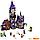 10432 Конструктор Bela Scooby Doo "Таинственны особняк", 860 деталей, аналог Lego Scooby-Doo 75904, фото 4
