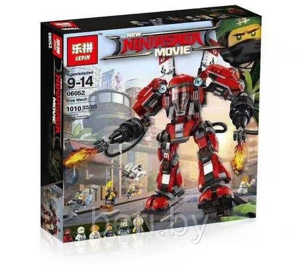 06052 Lepin 1010 Lego Ninjago Movie 70615 BERI.BY 109168454