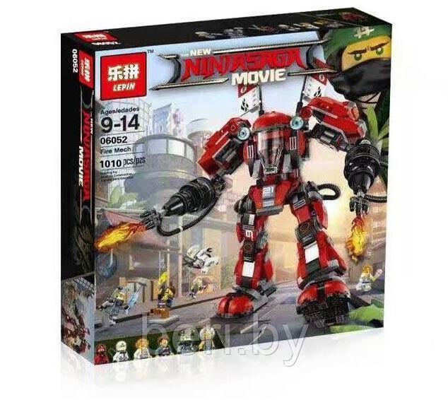06052 Конструктор Lepin "Огненный робот Кая" Ниндзяго Муви, 1010 деталей, Аналог Lego Ninjago Movie 70615 - фото 10 - id-p109168454