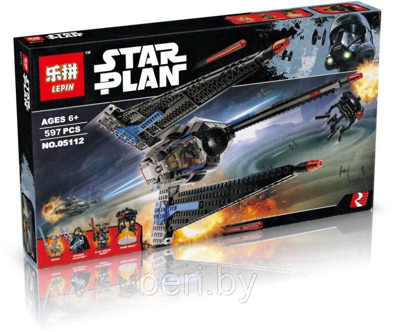 05112 Конструктор Lepin Star Plan Исследователь 1, аналог Lego Star Wars 75185, 577 деталей - фото 5 - id-p109173261