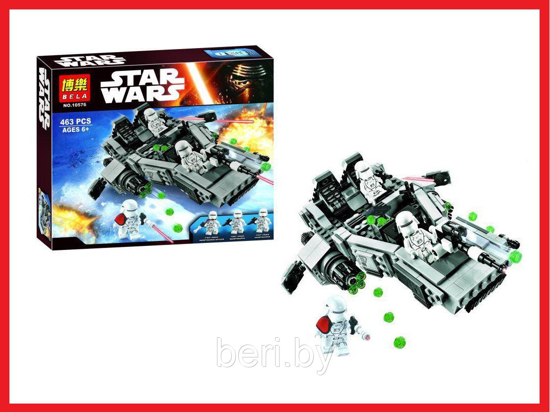 10576 Конструктор Bela Star Wars "Снежный Спидер Первого Ордена" 463 детали, аналог Lego Star Wars 75100