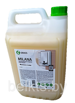 Мыло жидкое Milana молоко и мед 5 кг.