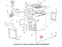 Трос 120.075.М22.07000 (113-075-07000)