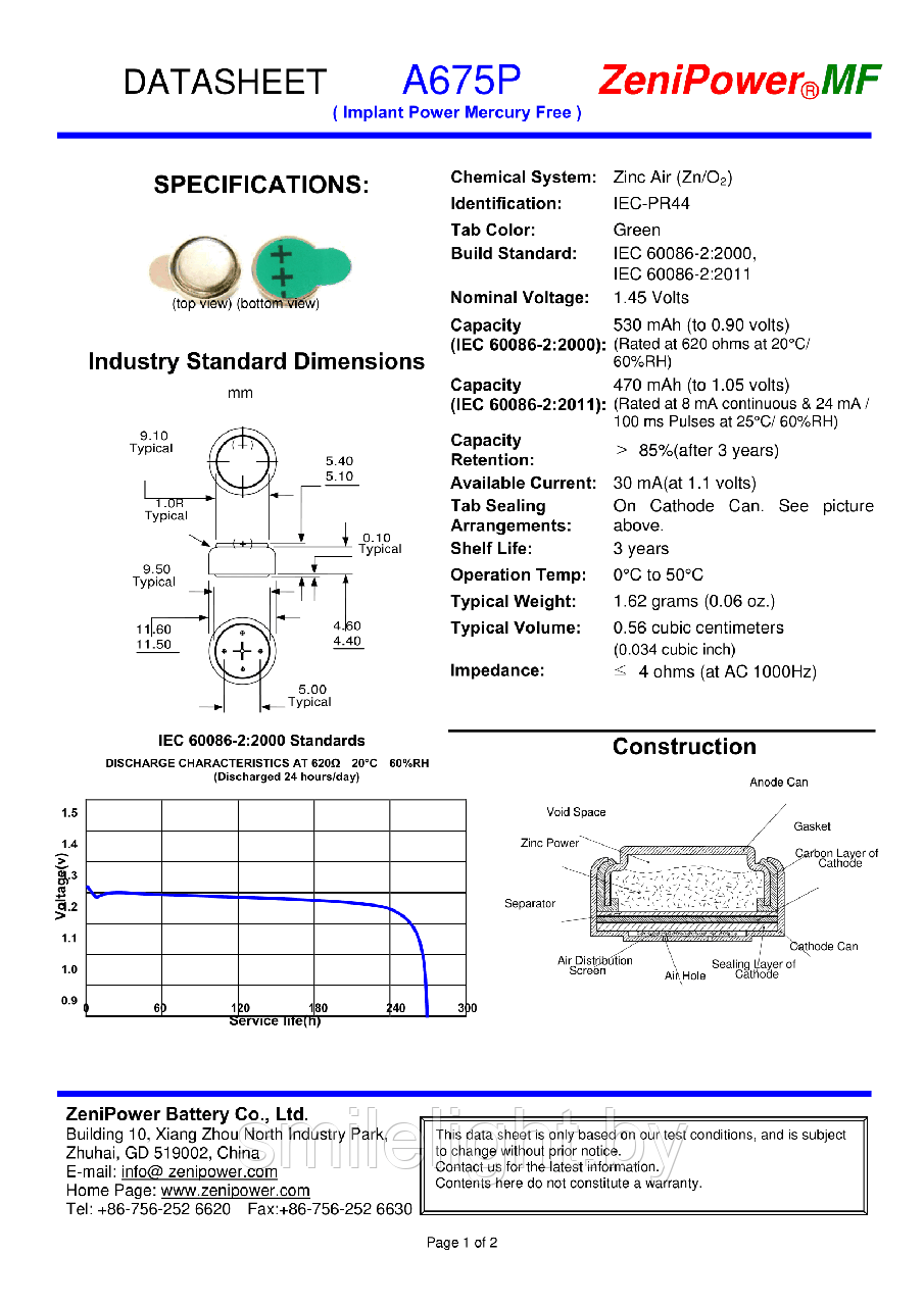 Слуховая батарейка Zenipower A675P Cochlear Implant - фото 2 - id-p66988104