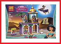 37104 Конструктор Lele "Приключения во дворце Аладдина и Жасмин" 216 деталей, Аналог Lego Disney Princess