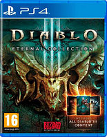 Diablo III: Eternal Collection PS4 (Русская версия)