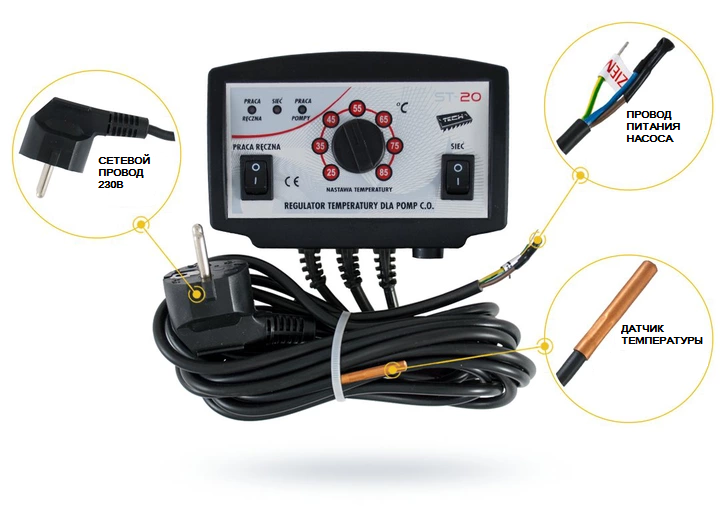 Контроллер TECH ST-20 для циркуляционного насоса - фото 4 - id-p3082619