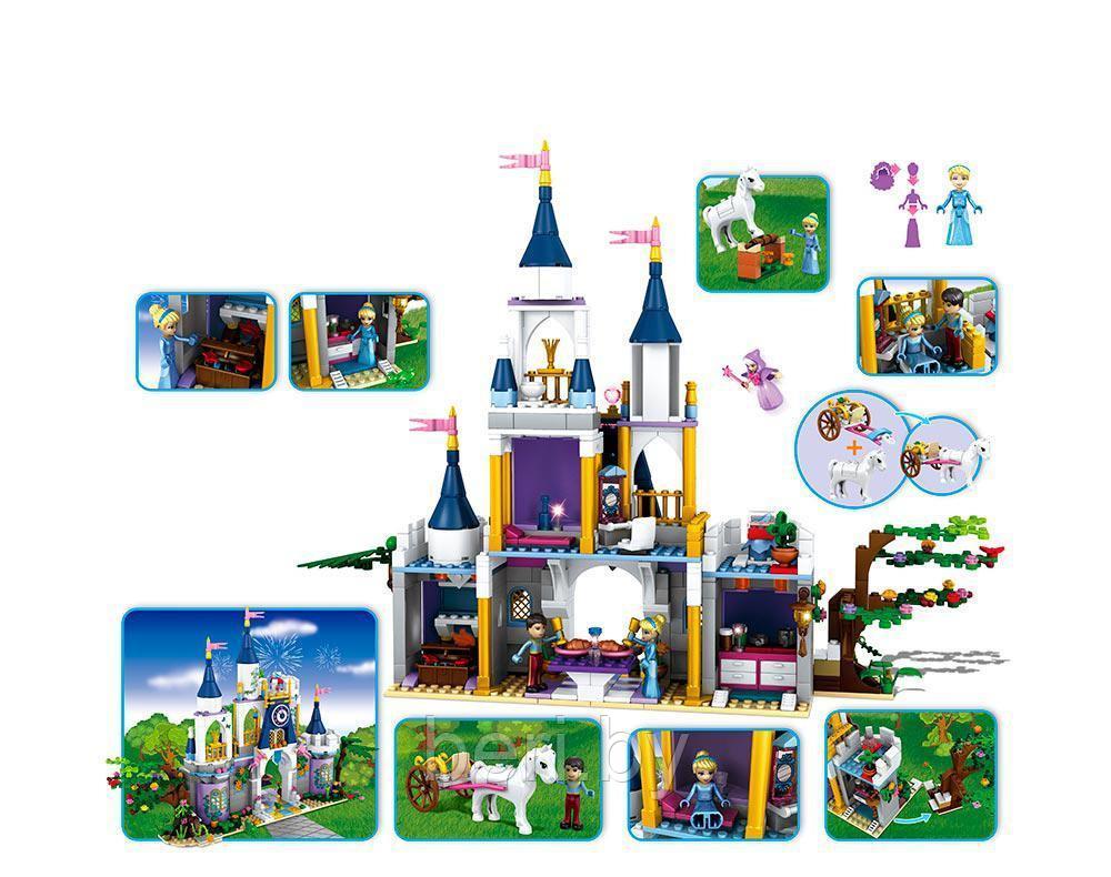 37063 Конструктор Lele "Волшебный замок Золушки", 588 деталей, Аналог Lego Disney Princess 41154 - фото 6 - id-p109177114