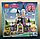 37063 Конструктор Lele "Волшебный замок Золушки", 588 деталей, Аналог Lego Disney Princess 41154, фото 2