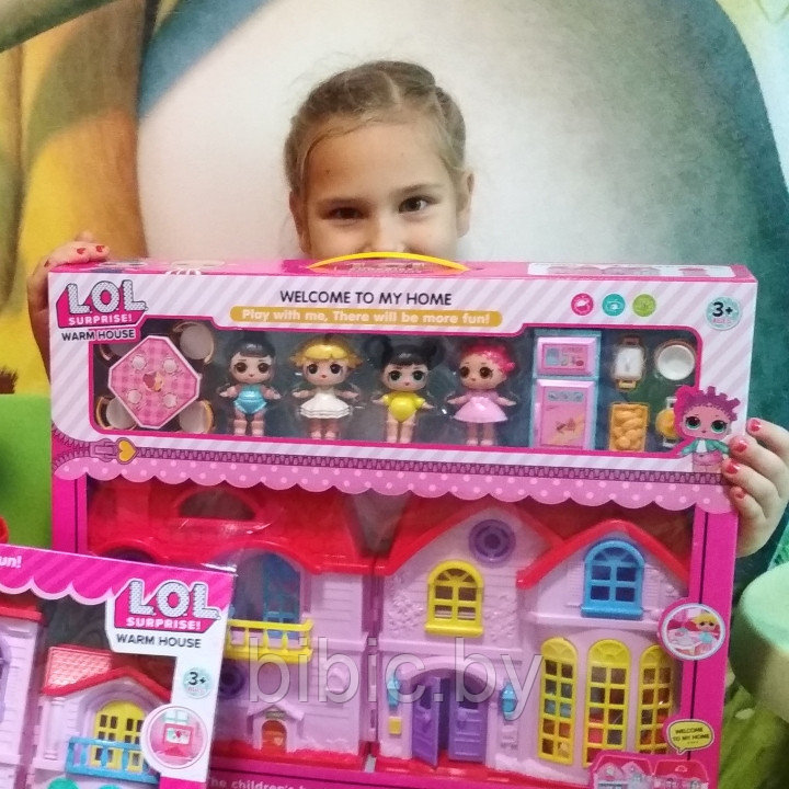 Детский домик для кукол, игровой кукольный набор LOL для девочек, игрушечный дом куклы ЛОЛ из 2 частей - фото 1 - id-p105541024