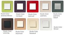 Рамки Unica Studio Color