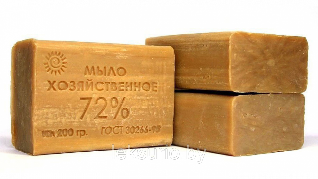 Хозяйственное мыло  72% 200г. Беларусь