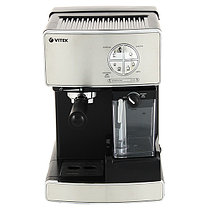 Кофеварка Vitek VT-1516 SR, фото 3