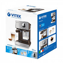 Кофеварка Vitek VT-1516 SR, фото 3