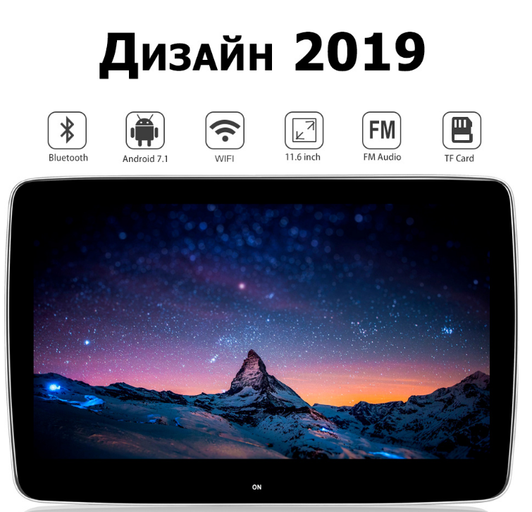 Монитор подвесной на подголовник Parafar Tech116N Android 9.0 экран 11,6 дюйма, 2Гб+16Гб DDR4