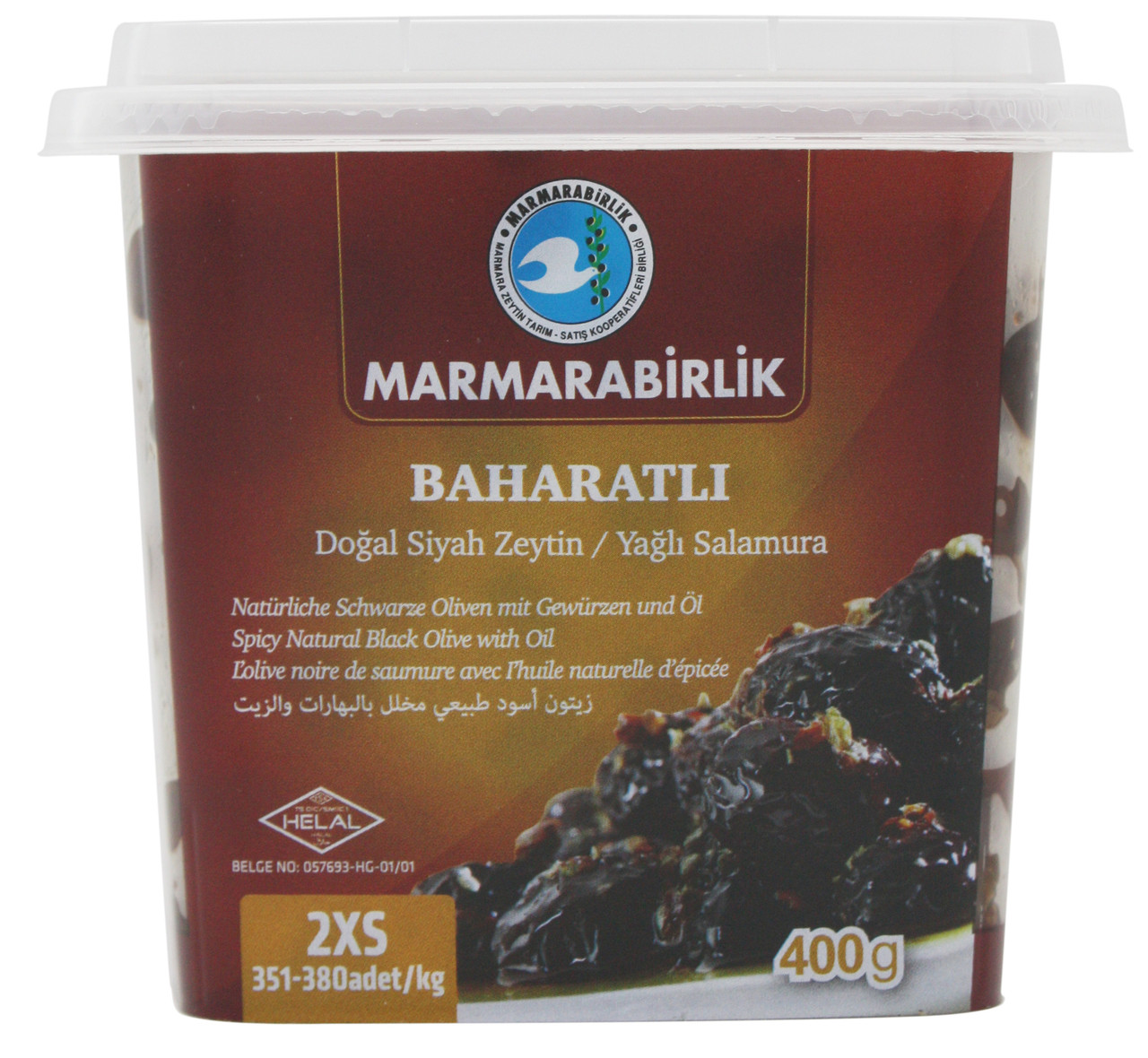 Маслины Marmarabirlik Baharatli в масле со специями 2XS, 400 гр.(Турция)