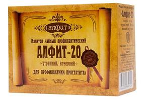 Напиток чайный профилактический АЛФИТ-20 (для профилактики простатита)