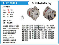 Генератор ALB1068YX JOHN DEERE