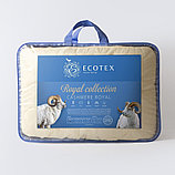 Кашемировое одеяло "Экотекс" Royal в сатине-жаккарде 140х205 арт. ОКШ1, фото 4