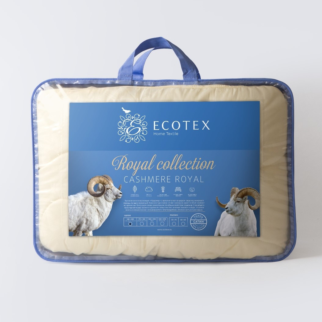 Кашемировое одеяло "Экотекс" Royal в сатине-жаккарде 172х205 арт. ОКШ2 - фото 4 - id-p1829006
