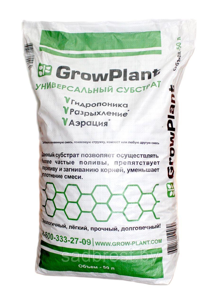 Субстрат пеностекольный GrowPlant фр. 5-30 мешок 50 л - фото 1 - id-p109234319