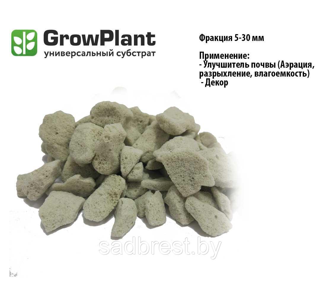 Субстрат пеностекольный GrowPlant фр. 5-30 мешок 30 л - фото 2 - id-p109234334