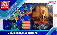 Детский игровой набор трансформер 2 в 1 "Звездный завоеватель" (бластер, пули, маска-шлем) свет ЕL80173R, фото 1