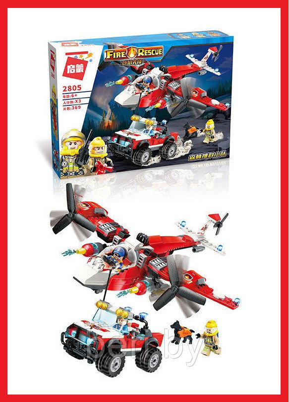 2805 Детский конструктор Qman "Самолет пожарной охраны", 369 деталей, Аналог Лего