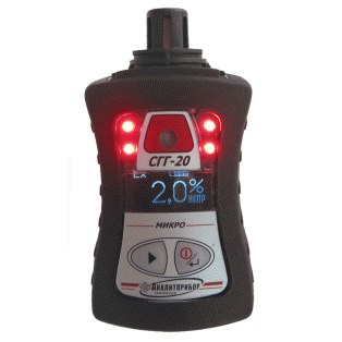 Переносной сигнализатор горючих газов СГГ-20 - фото 1 - id-p394108