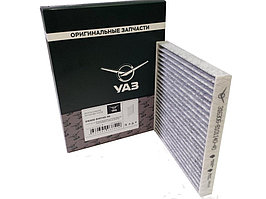 Фильтр салонный УАЗ-3163 Патриот угольный с 2012 г.в. (ОАО УАЗ), 3163-06-8101140-40