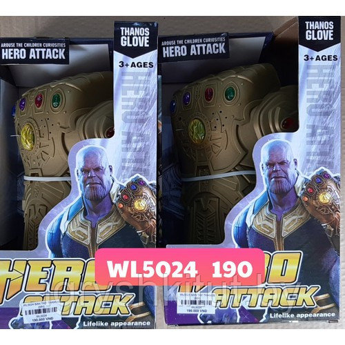Перчатка Таноса Hero Attack, (работает от батареек), светозвуковые эффекты, арт.WL5024 - фото 5 - id-p109244009