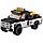 10649 Конструктор BELA Urban «Гоночная команда», 253 детали, аналог LEGO City 60148, фото 3