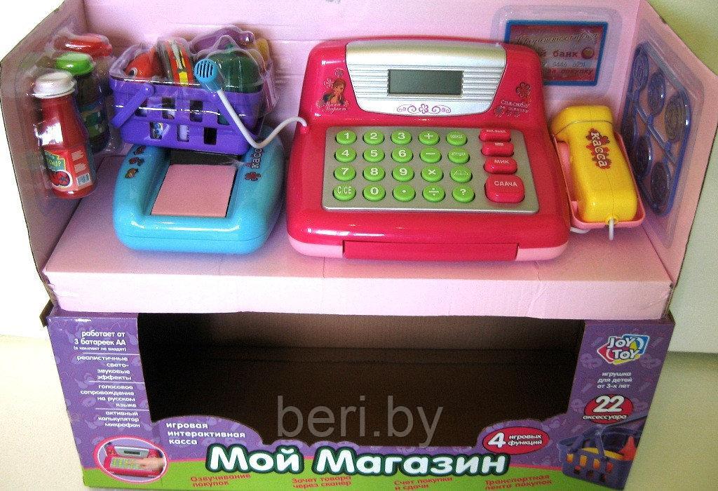 7017 Касса "Мой магазин" Joy Toy, с аксессуарами, световыми и звуковыми эффектами, детская, игрушечная - фото 5 - id-p109249307