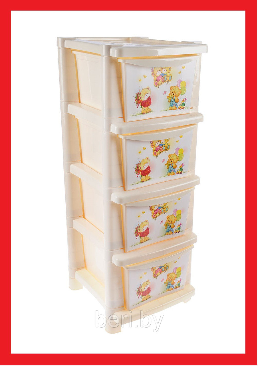 LA4704IR Комод "Мишки с цветами" детский пластиковый, 4 ящика, Little Angel, 41х33,5х86,3 см
