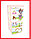 LA4718 Комод детский "Сказочная принцесса", пластиковый, 4 ящика, 48 х 41 х 94,5 см, фото 2