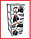 LA4719 Комод детский "Супер Трак", пластиковый, 4 ящика, 48 х 41 х 94,5 см, фото 2