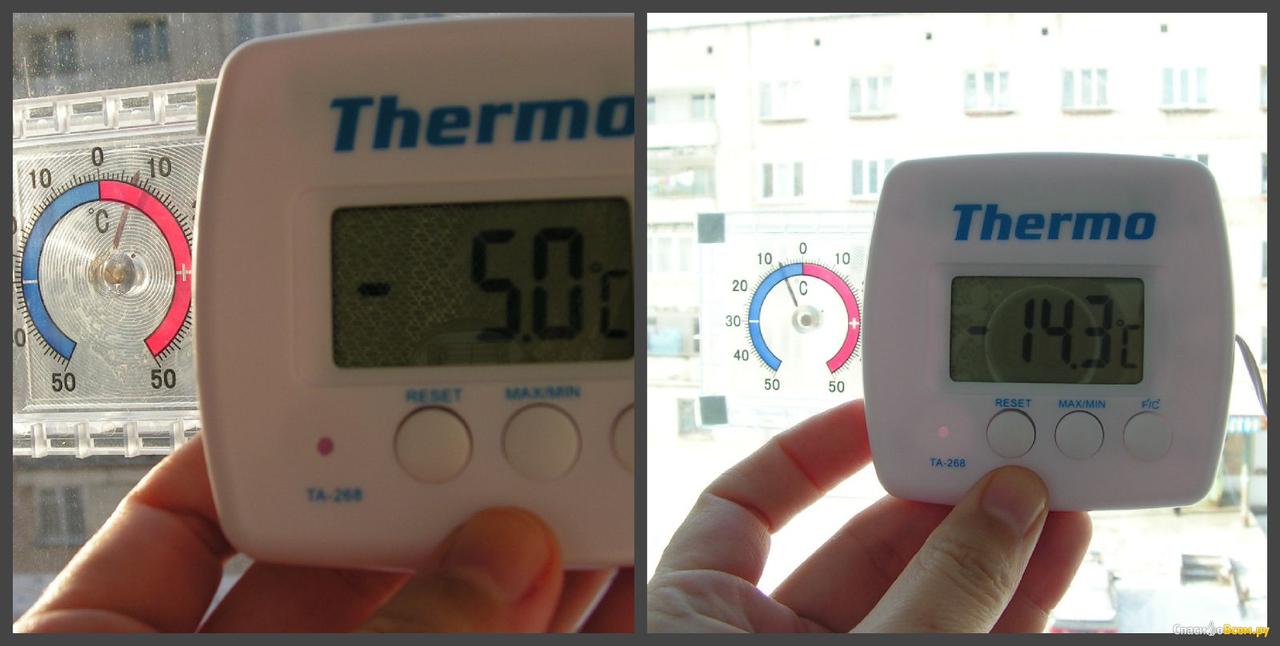 Термометр электронный 2 режима, с уличным датчиком - фото 5 - id-p109263793