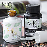 Молочная база Base Cover Strong LUXE WHITE от МIO Nails , 30 мл, фото 2