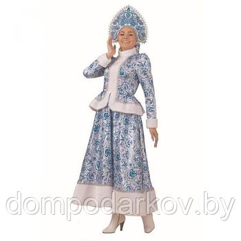 Карнавальный костюм «Снегурочка», размер 44-48, рост 165-176 см