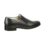 Полуботинки "ОФИЦЕР" 201, фото 6