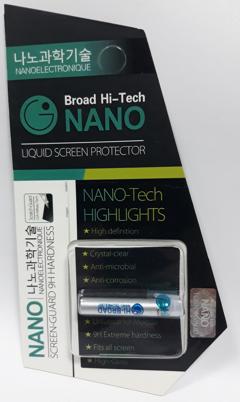 Защита для смартфона Broad Hi-Tech NANO - фото 1 - id-p109291335