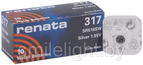 Батарейка часовая Renata Silver Oxide 317, блистер 1