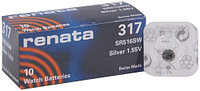 Батарейка часовая Renata Silver Oxide 317, блистер 1